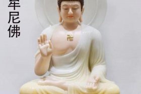 公认的佛教大德，公认的佛教大德是什么