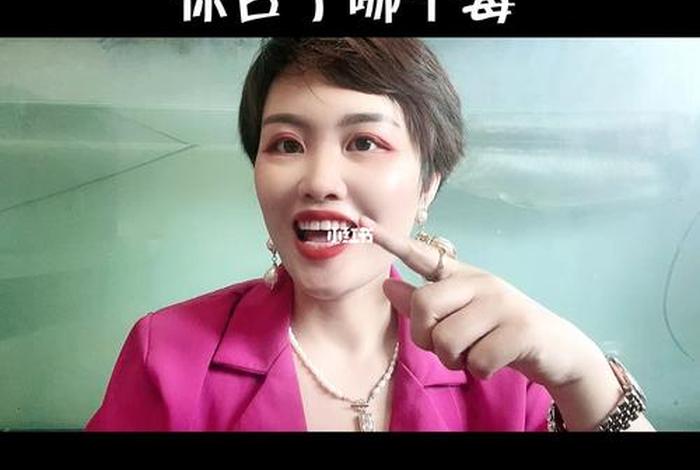 嗔痴是什么意思？，女人贪嗔痴是什么意思