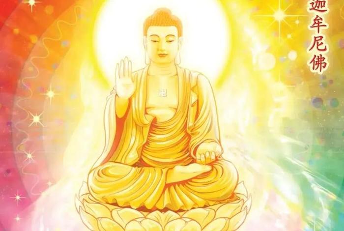 十方佛像；十方佛像联系电话