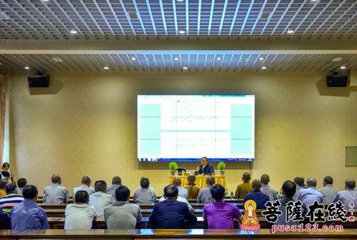 佛教知识讲座视频完整版；佛教讲座视频大全视频播放