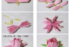 佛教叠花教程 佛教折叠连花视频