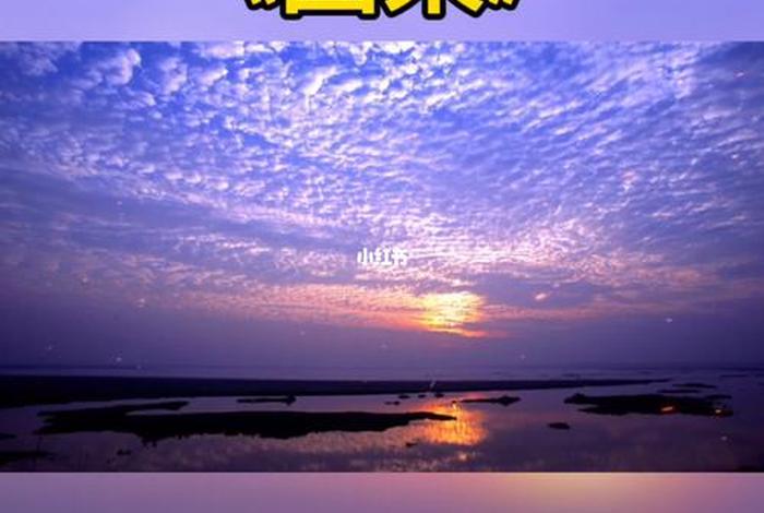 陈果讲因果轮回 - 因果轮回语录