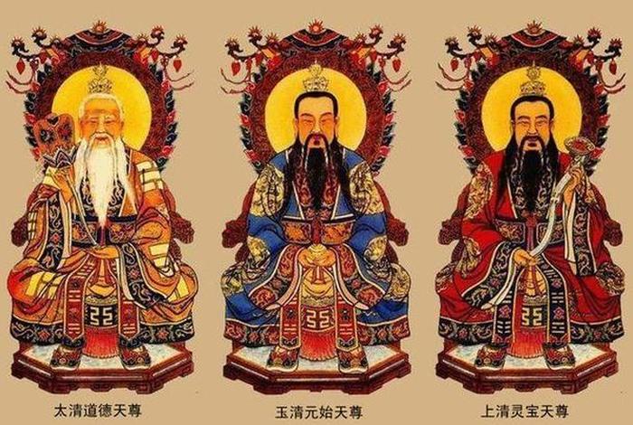 如何选择道教和佛教呢 - 佛教和道教那个更适合现代众生？