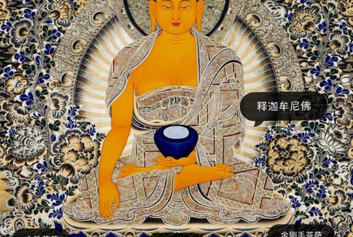 佛教与佛（佛教与佛教艺术东渐的路线大致有三条）