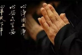 佛教合掌正确方法 - 佛教合掌图片 双手