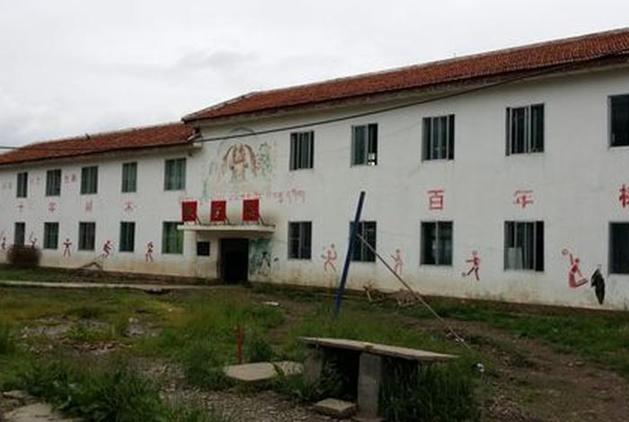 藏传佛教汉藏对照词典 藏传佛教藏汉翻译词典