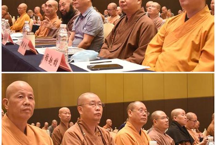 党员学佛法；党员学佛如何规定