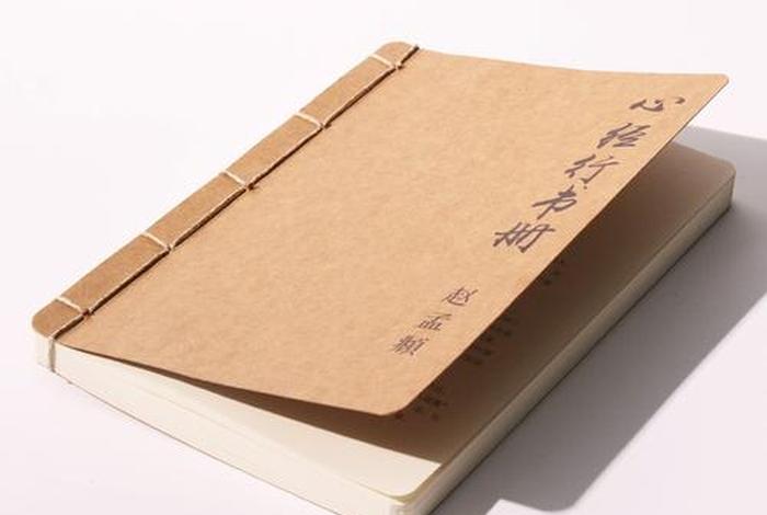 佛系文化用品，佛系文化的积极意义