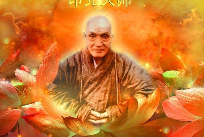 印光法师学佛新观点 印光法师俗名