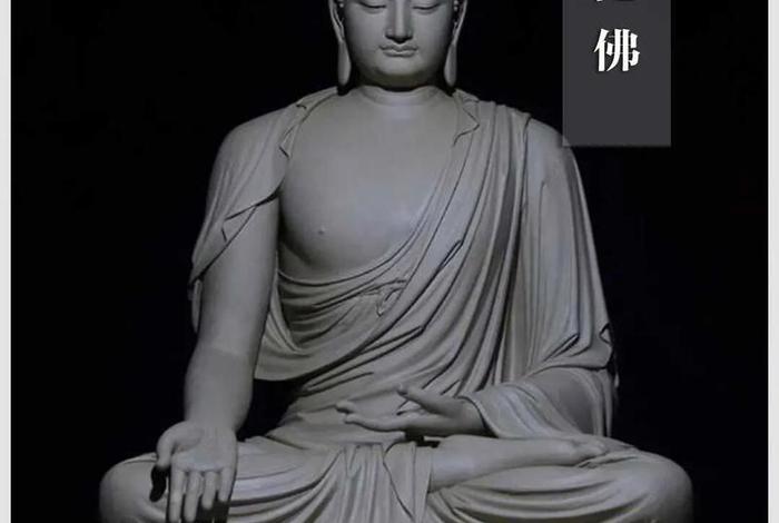 念佛的心得体会；念佛的心得体会和感悟