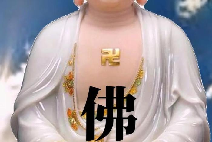 听佛的讲解 - 听佛的话