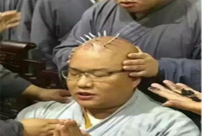 佛教中的戒 - 佛教中的戒疤