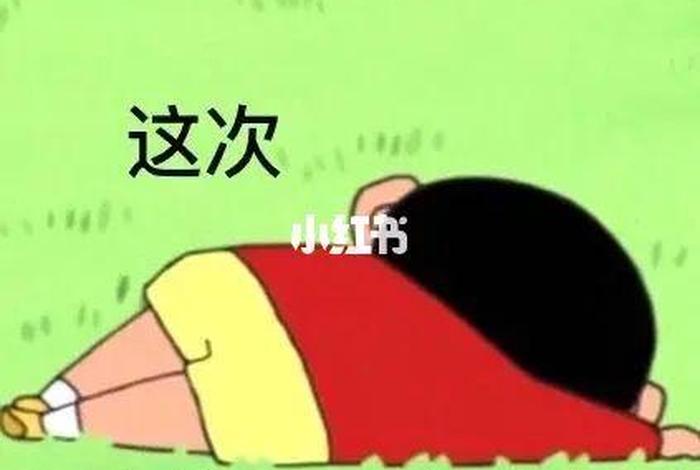 不小心讲错话了怎么办，不小心说错话了怎么道歉语篇