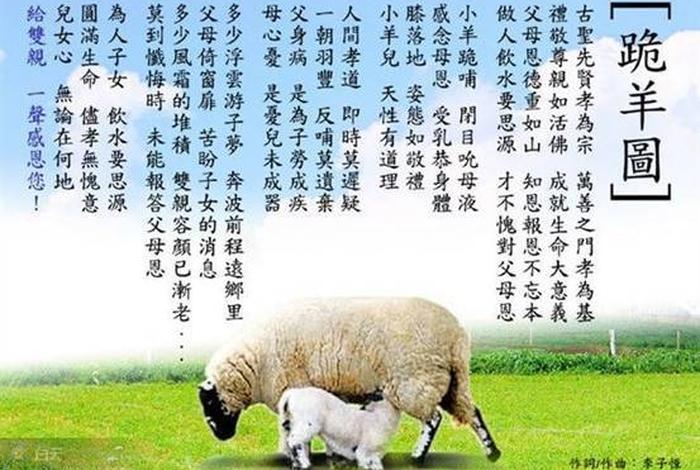 学佛对家庭的影响、学佛对家庭的影响作文