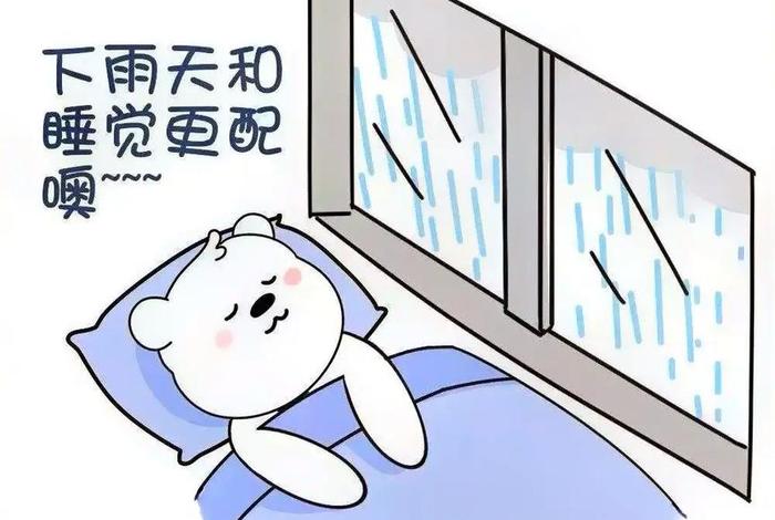躺着可以听经吗？ 可以躺着听讲经吗