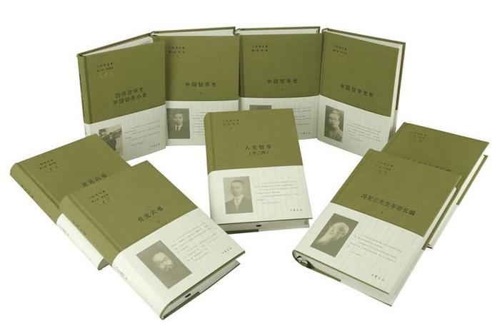 冯友兰最著名的著作；冯友兰先生的作品