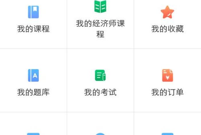 小度学堂免费课程，小度学堂免费课程怎么下载