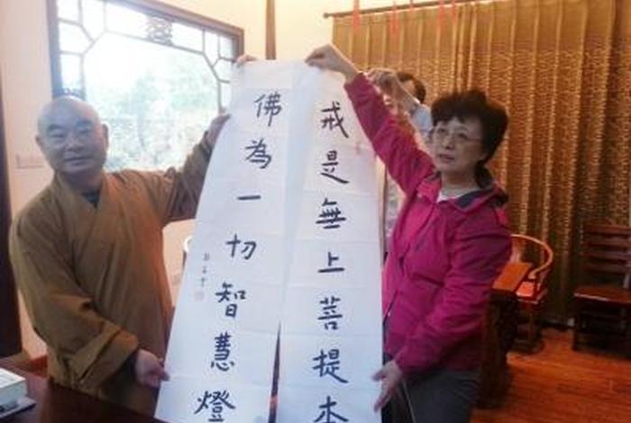 李莉娟弘一法师 - 弘一法师讲座视频全集