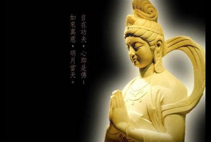 佛教关于水的哲理，佛教关于水的名句