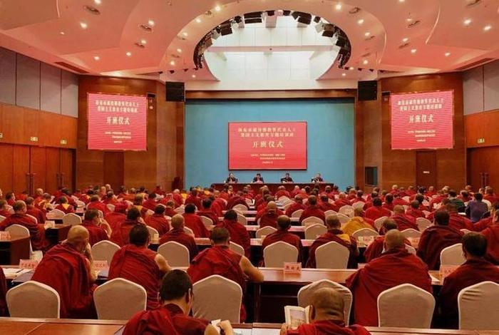 藏传佛教知识培训学校地址 藏传佛教知识培训学校地址查询
