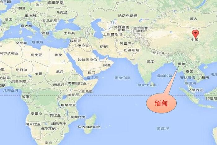 缅甸地理知识 缅甸地理环境