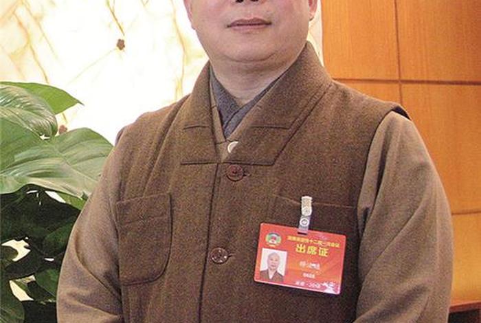 广东云门寺明尚大和尚；云门寺老和尚