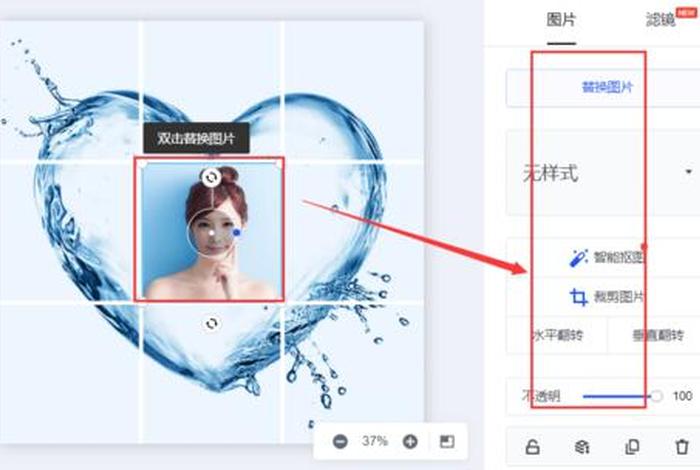 微信打字九宫格怎么设置 - 微信打字九宫格怎么设置出来