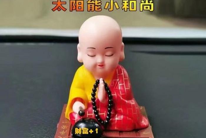 和尚为啥敲木鱼、和尚敲木鱼的由来