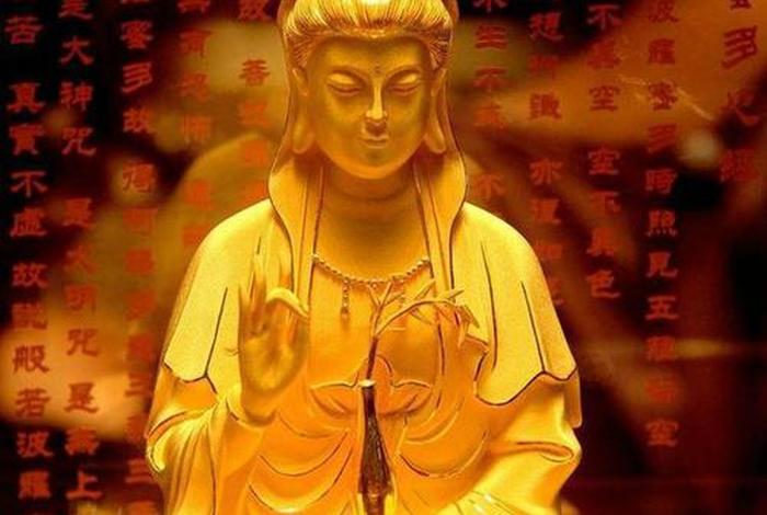 佛法治失眠症，佛法治疗失眠