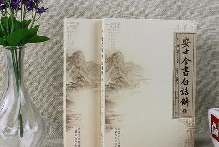 佛教结缘书籍免费赠阅 - 佛教结缘书籍免费赠阅全文