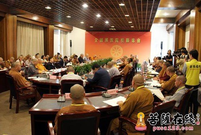更正被误导的佛教文化知识有哪些、更正被误导的佛教文化知识有哪些书