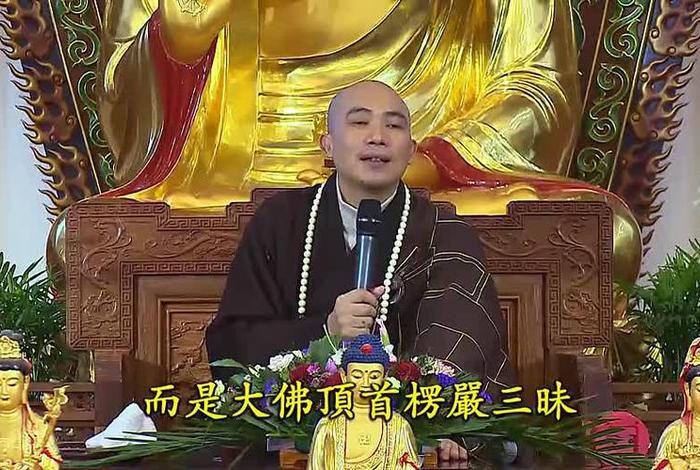 佛教文学讲解视频（佛教文学讲解视频大全）