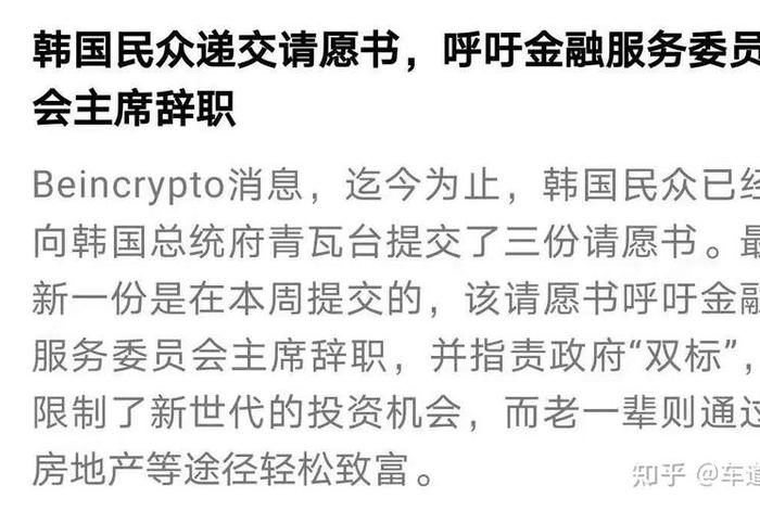 知乎上的知识靠谱么，知乎上的内容可信吗