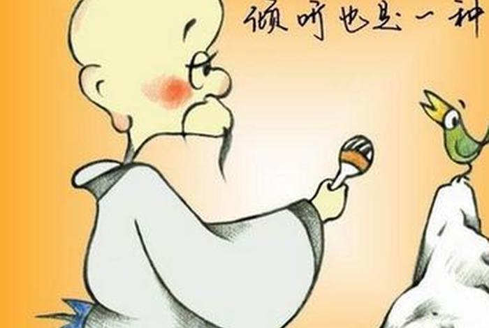 漫画讲解佛教小知识大全，漫画讲解佛教小知识大全视频