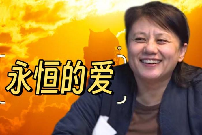 杨宁教授讲音乐 - 杨宁老师简历
