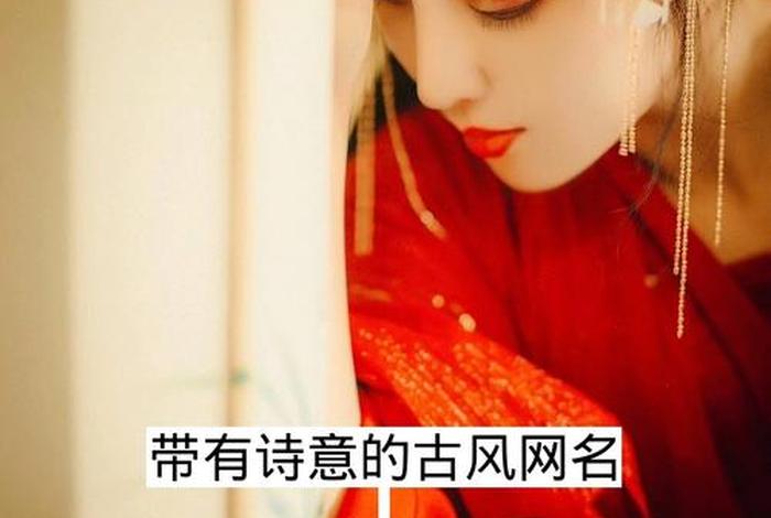 快手佛说，佛语快手网名
