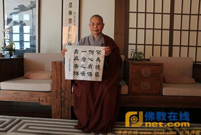 美国佛教艺术史学者海伦.查平博士出生于哪一年 - 海伦查德维克