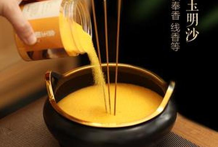 佛教金刚砂的出处及作用，佛教金刚砂的作用与用途