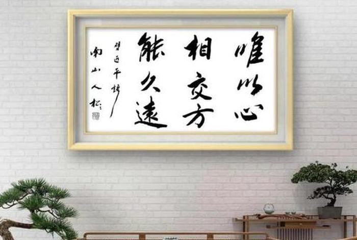 佛教的吉利数字；佛教的吉利数字7
