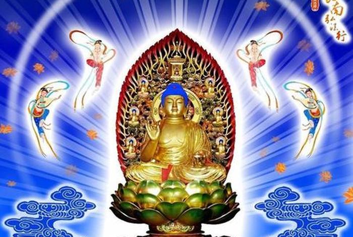 四生九有视频唱诵、四生九有是什么意思
