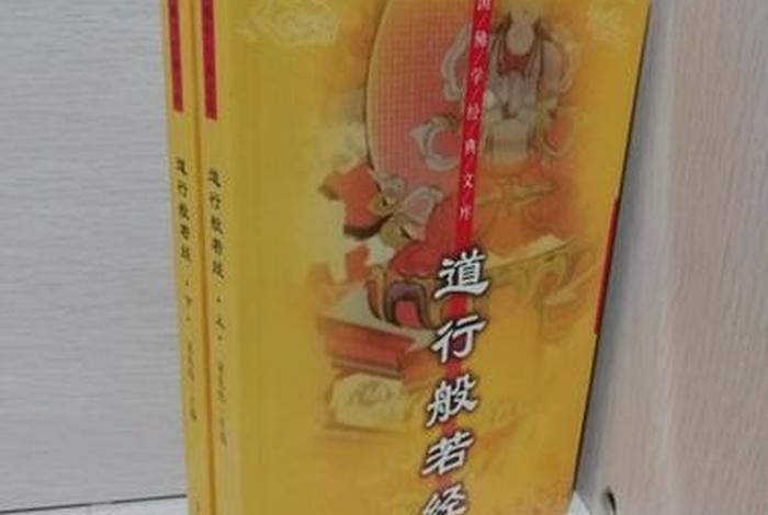 为什么佛学是真的书籍，为什么佛学是真的kindle