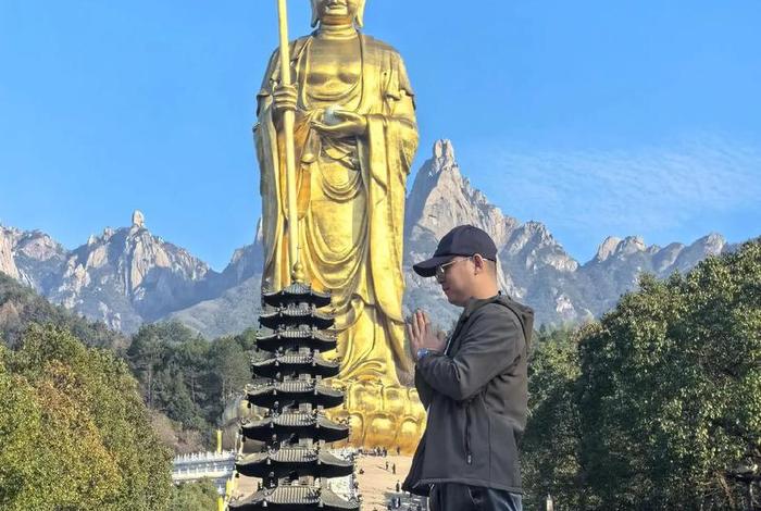 九华山佛教宗派（九华山佛教起源）