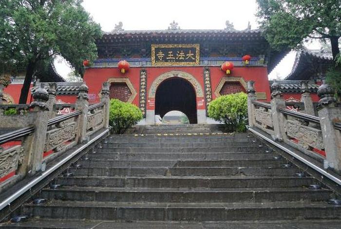 寺庙佛教小知识大全视频讲解 - 寺庙小常识