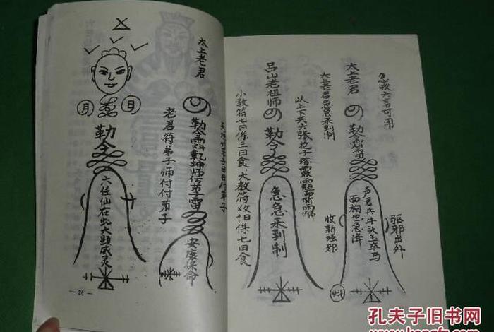 万法归宗入门讲解（万法归宗 口诀）