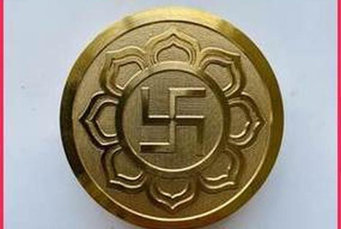 佛教印记图片大全，佛教印记图片大全集