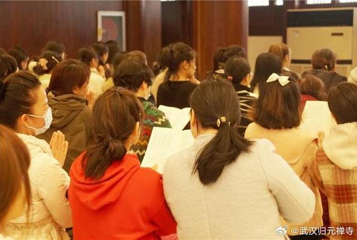 佛教基础知识语音讲座视频 佛教入门讲座视频