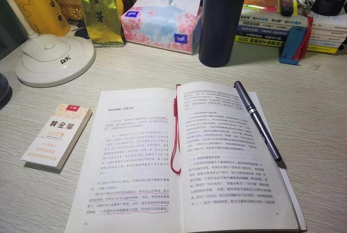 喜欢看佛教的知识有哪些、喜欢看佛教书的男人