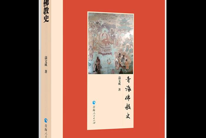 为何佛教说打胎罪很大，佛教徒打胎