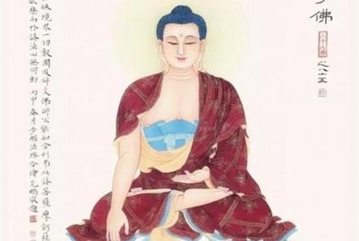 佛教绘画入门知识大全视频讲解；佛教 绘画