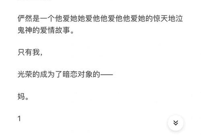 知乎佛学评论（知乎佛学评论怎么写）